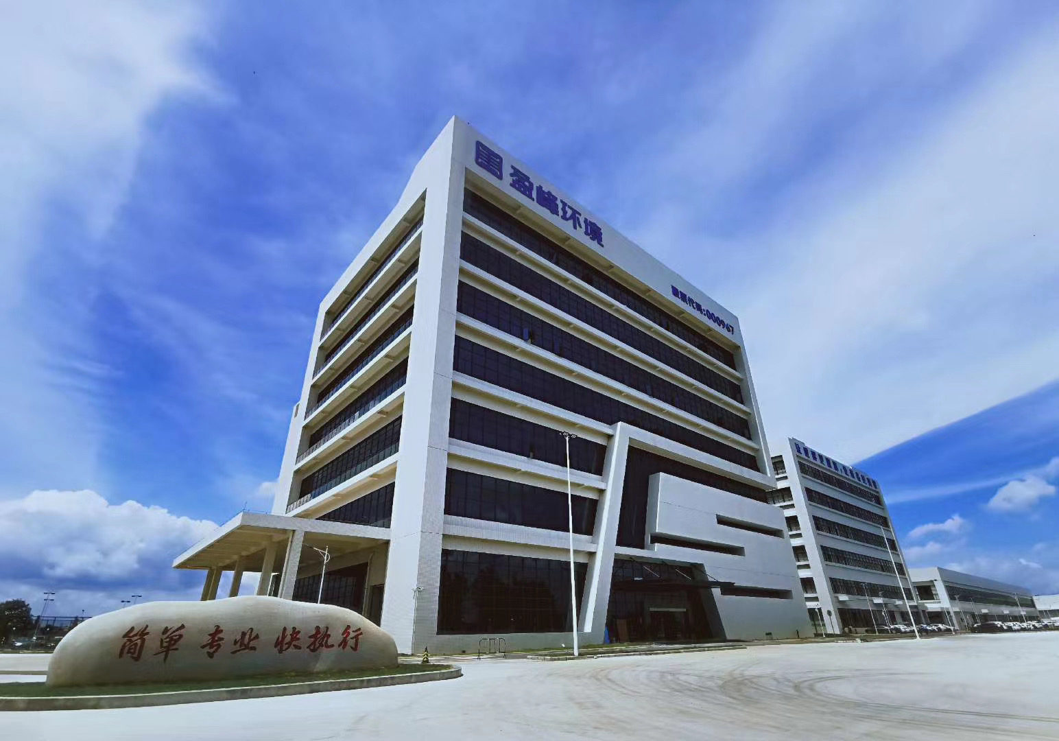 Z6.COM-尊龙集团科技