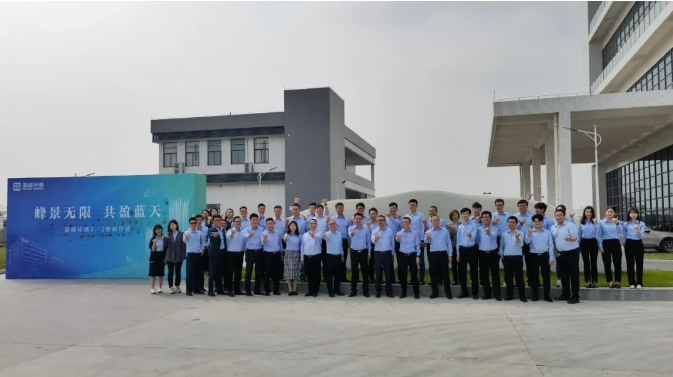 峰景无限，共盈蓝天！Z6.COM-尊龙集团环境顺德产业园植树行动圆满举行