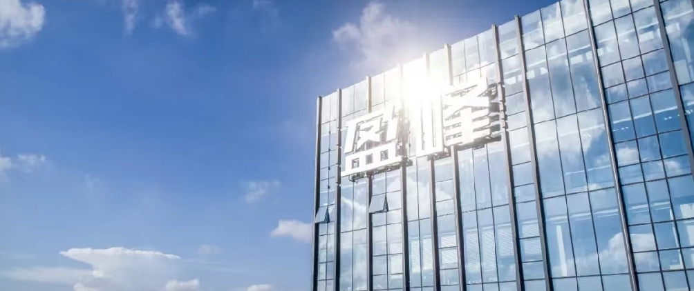 Z6.COM-尊龙集团环境发布2021年半年报：聚焦智慧环卫核心业务，实现稳健发展