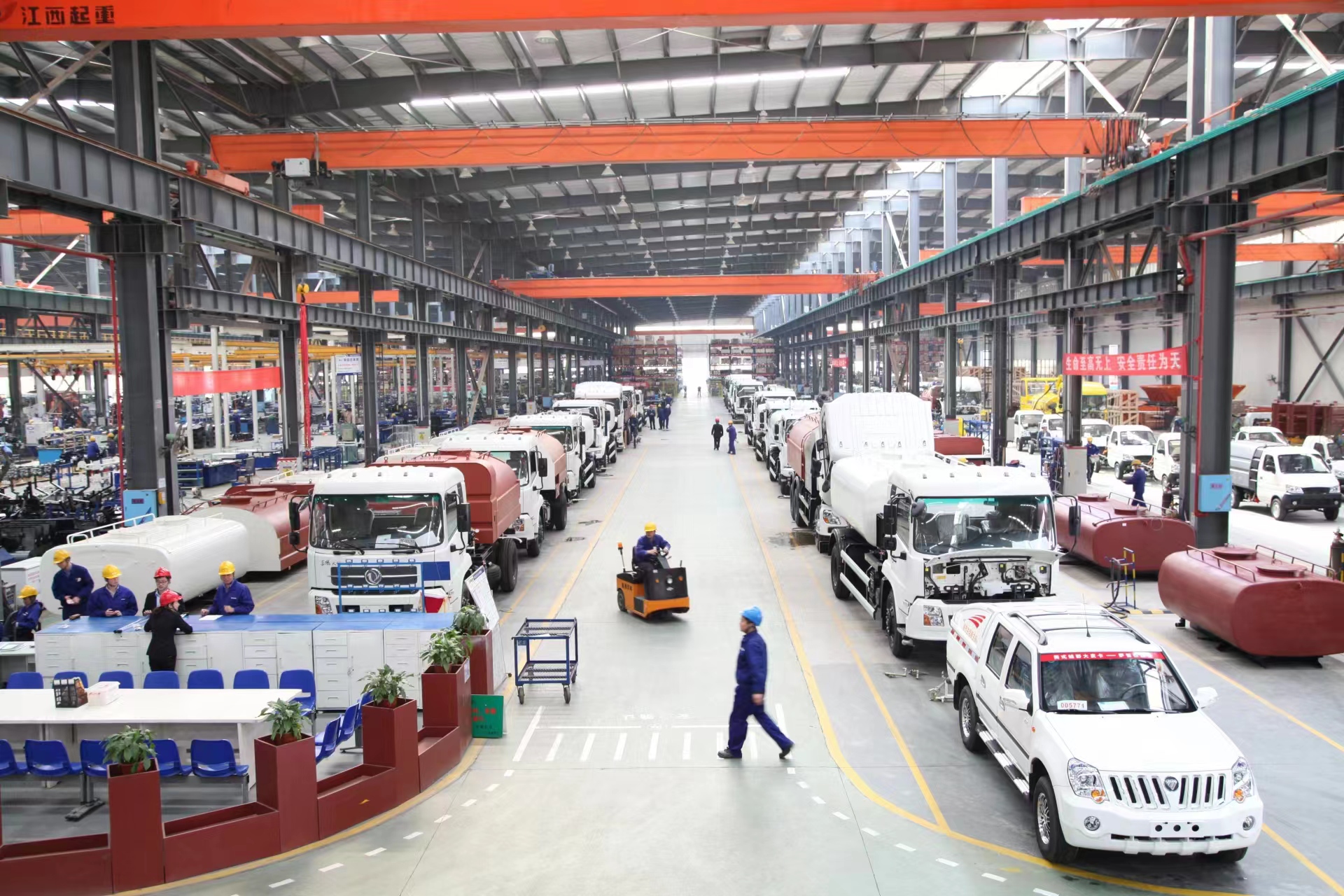 Z6.COM-尊龙集团环境荣获2021-2022年度“全国机械工业质量奖”