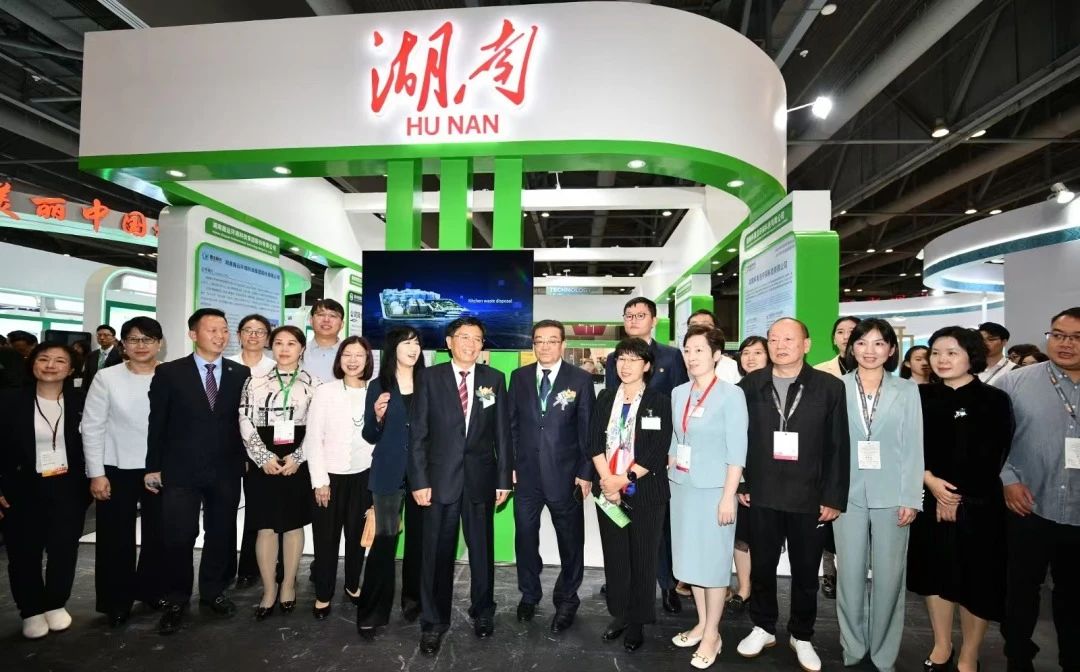 Z6.COM-尊龙集团环境亮相2024年香港国际环保博览会