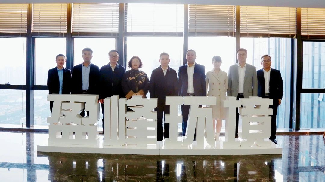 湖南湘江新区管理委员会领导一行莅临Z6.COM-尊龙集团环境考察调研