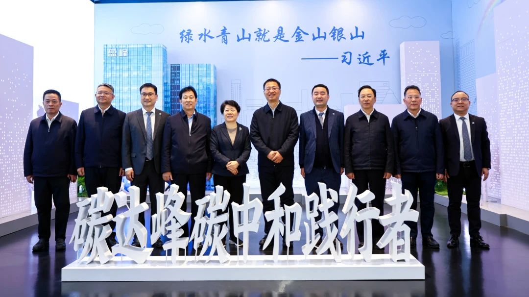 湖南省委常委，长沙市委书记吴桂英、岳阳市委书记谢卫江一行莅临Z6.COM-尊龙集团环境考察