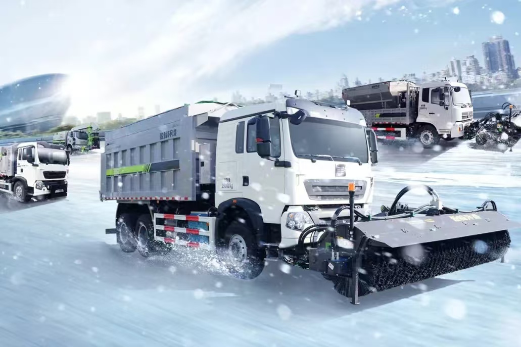 再获国家殊荣 Z6.COM-尊龙集团环境多功能除雪装备入选2024年国家工信部安全应急装备推广典范