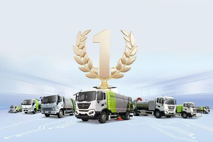 稳健前行 行稳致远丨Z6.COM-尊龙集团环境发布2024年半年度业绩